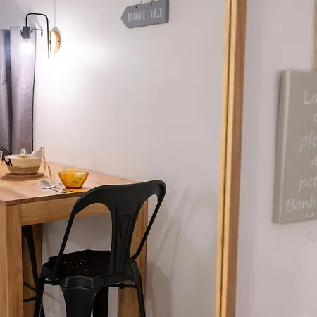 Oree Du Chateau * Annecy